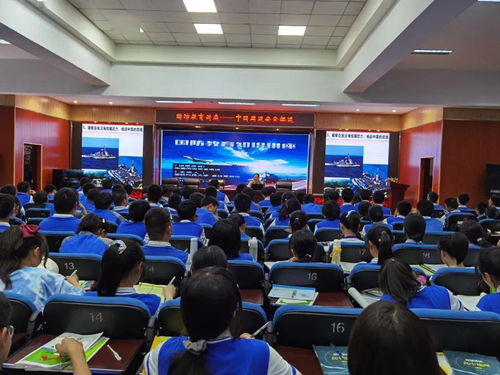 國防教育進校園 同心共筑強國夢——成都三十七中開展國防教育講座